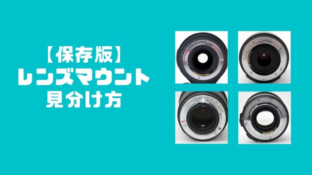 レンズフィルターが外れない時の外し方３選 Zero物販